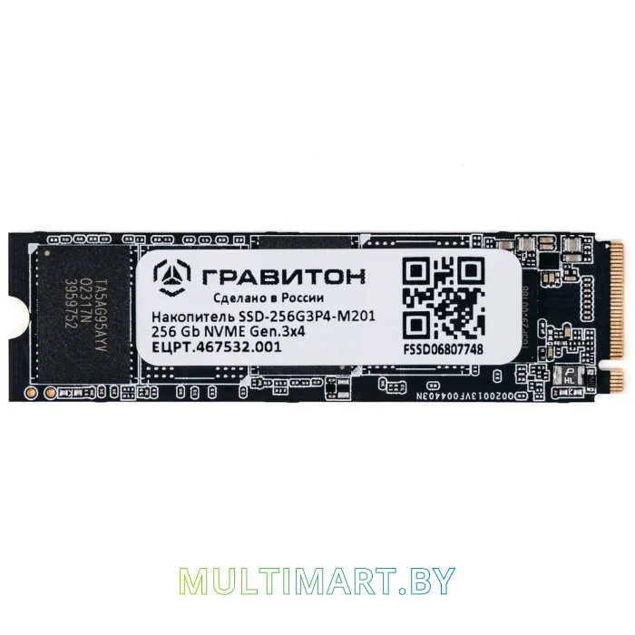SSD диск Гравитон 256GB SSD-256G3P4-M201